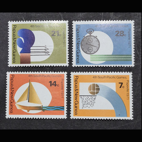 PAPUA NEW GUINEA 1971 STH PACIFIC GAMES SET (4) MLH