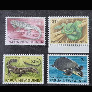 PAPUA NEW GUINEA 1972 REPTILES SET (4) MLH