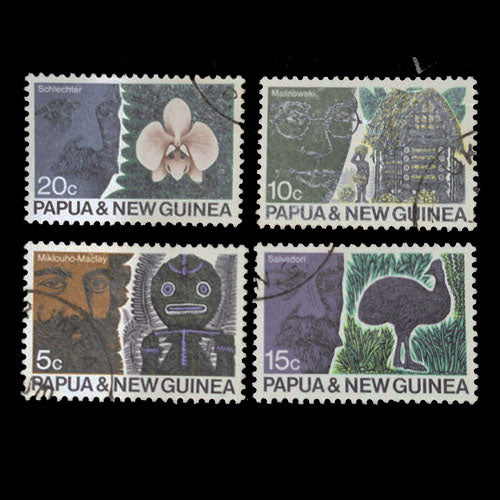 PAPUA NEW GUINEA 1970 ANZAAS SET (4) FU