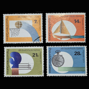 PAPUA NEW GUINEA 1971 STH PACIFIC GAMES SET (4) VFU