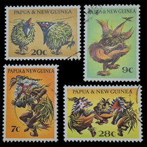 PAPUA NEW GUINEA 1971 NATIVE DANCERS SET (4) VFU