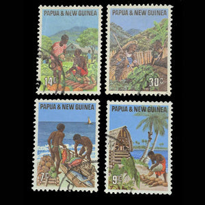 PAPUA NEW GUINEA 1971 PRIMARY INDUSTRIES SET (4) VFU