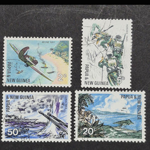 PAPUA NEW GUINEA 1967 25TH ANNIV OF PACIFIC WAR SET (4) FU