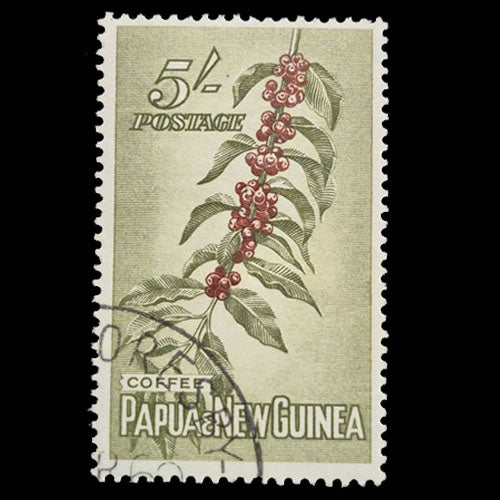 PAPUA NEW GUINEA 1952 5/- RED & GREEN COFFEE BEANS VFU