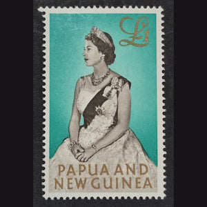 PAPUA NEW GUINEA 1963 1 POUND QE11 MH