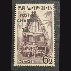 PAPUA NEW GUINEA 1952 6 1/2d PURPLE KIRIWINA CHIEF HOUSE OVERPRINT MH