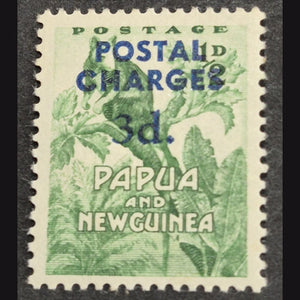 PAPUA NEW GUINEA 1952 1/2d GREEN TREE KANGAROO OVERPRINT MH