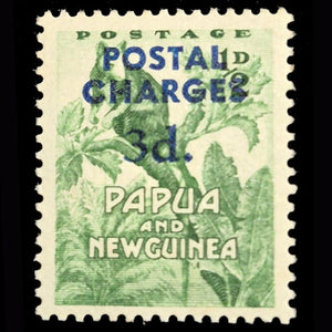 PAPUA NEW GUINEA 1952 1/2d GREEN TREE KANGAROO OVERPRINT MH