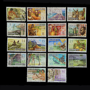 PAPUA NEW GUINEA 1973 SCENES SET TO $1 (18) FU