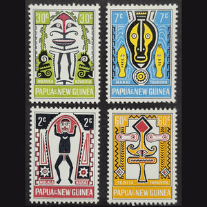 PAPUA NEW GUINEA 1966 FOLKLORE SET (4) MUH