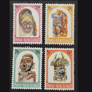 PAPUA NEW GUINEA 1964 NATIVE ARTIFACTS SET (4) MH