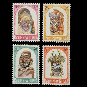 PAPUA NEW GUINEA 1964 NATIVE ARTIFACTS SET (4) MH