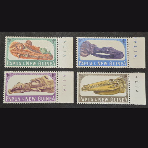 PAPUA NEW GUINEA 1965 CANOE PROWS SET (4) MUH