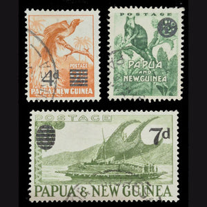 PAPUA NEW GUINEA 1957 OVERPRINT SET (3) FU