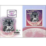 MAGNETIC INSPIRATIONS GREETING CARD To the Moon