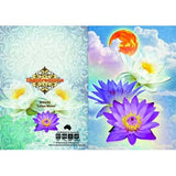 GREETING CARD Lotus Moon
